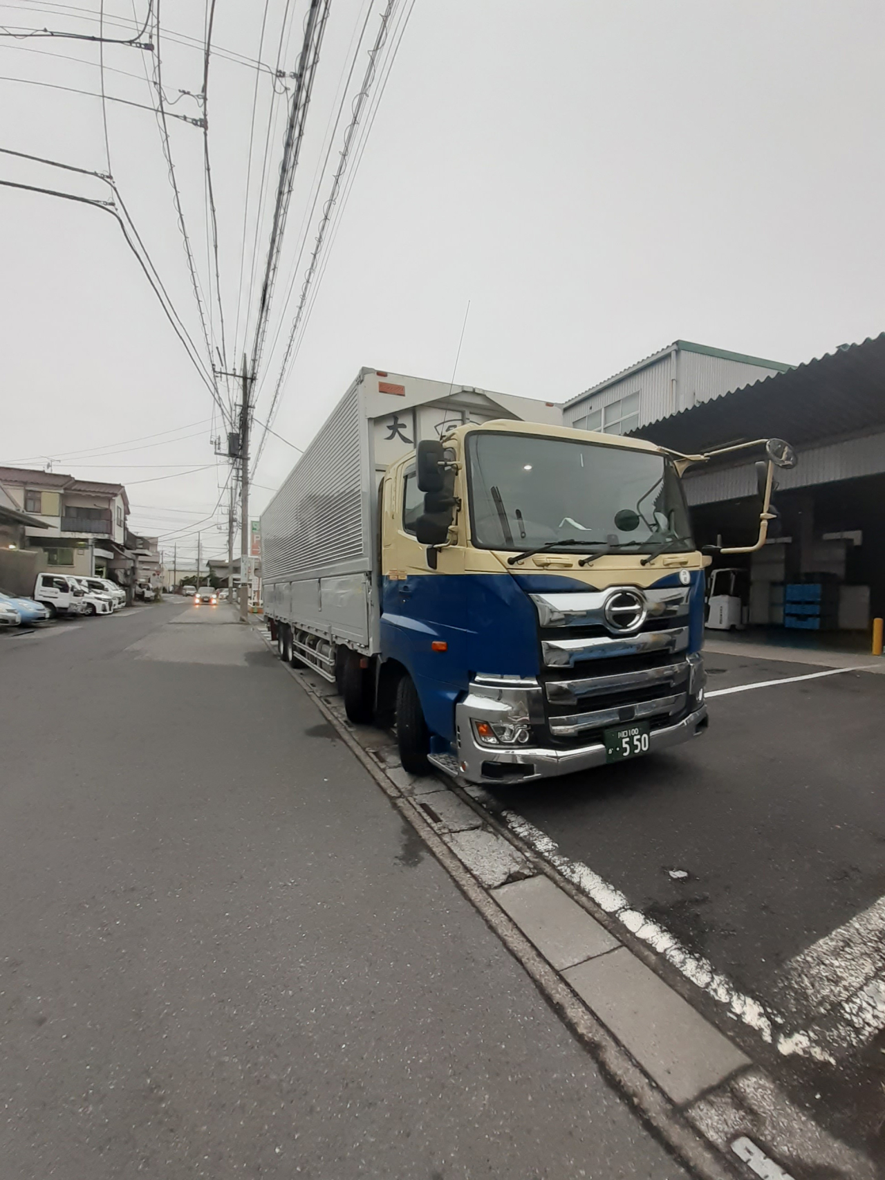 大光13L①